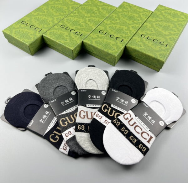 Gucci Chaussettes en Coton de Qualité – Boîte de 5 Paires