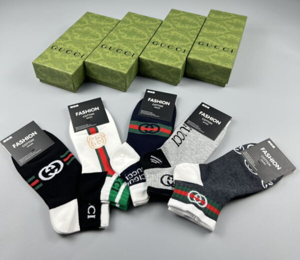 Gucci Chaussettes en Coton, Boîte de 5 Paires