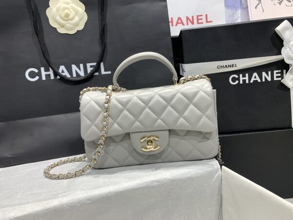 Chanel AS2431: L’Élégance de la Saison Automne-Hiver