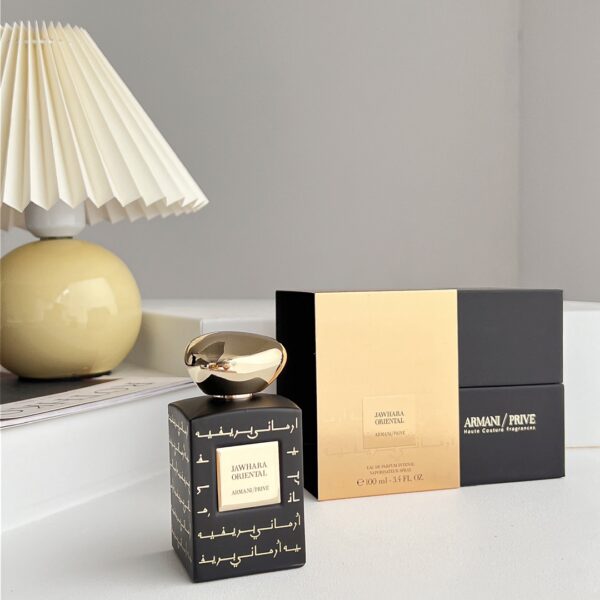 Armani Privé – La Noblesse des Fleurs