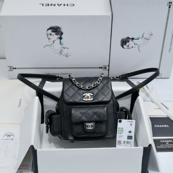 Sac à dos Chanel AS4399: Mini, mignon et pratique