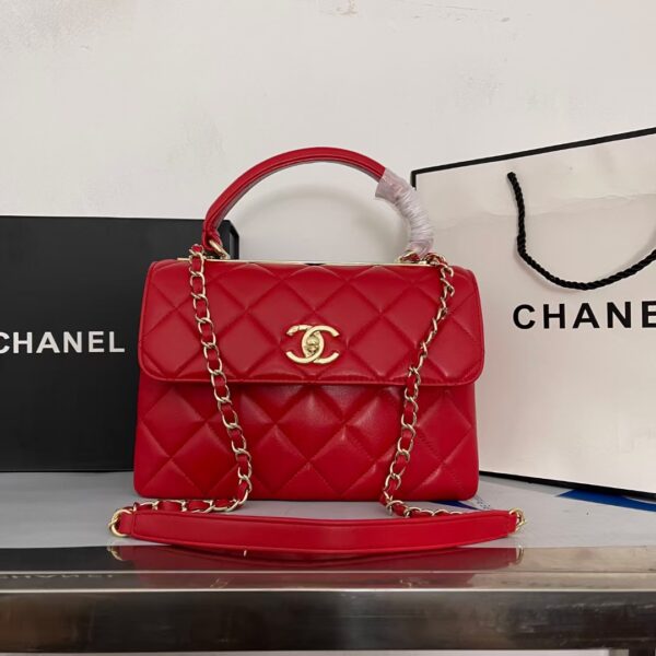Sac Chanel 92236: Nouvelle Version avec Couleurs Saisonnières