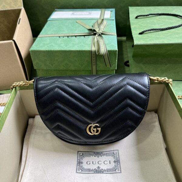 Mini Sac À Chaîne Matelassé GG Marmont de Gucci