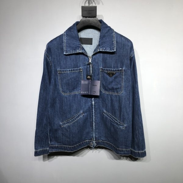 Veste en Jean Unisexe à Logo Métallique – Prada FW2024